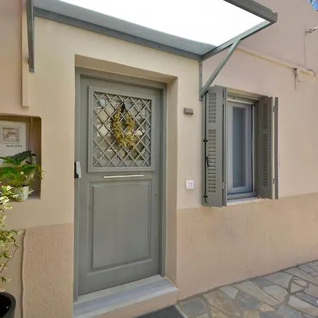 Bandiera Apartment, Corfu Town Apartamento *